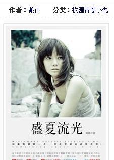 农村自建房没有证，可以加二层吗？游戏画面