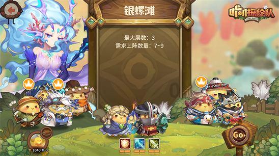 泡泡袖夏装