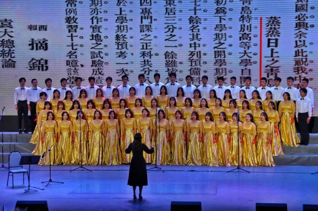 仙剑奇侠传4