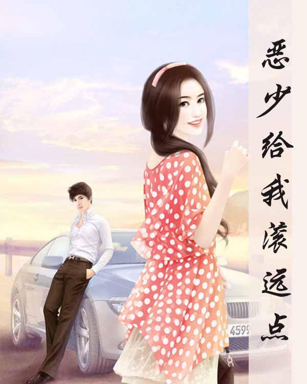 农村自建房没有证，可以加二层吗？游戏画面